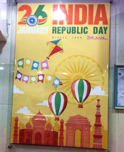 26 January - India Republic Day Banner designed for Sargam Sweets, Salmiya, Kuwait City